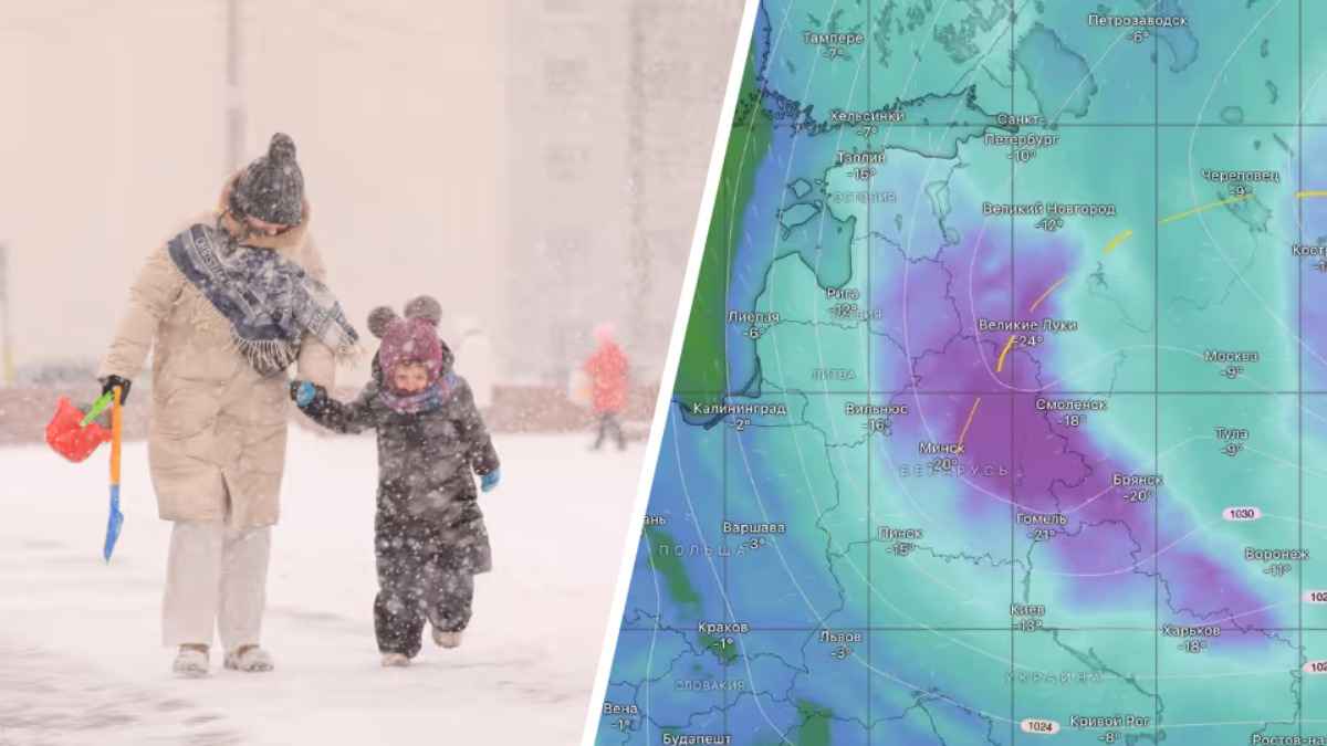 От +1 до -30°С. Беларуси предсказали контрастную ночь. Где снегопады, а где – дожди?