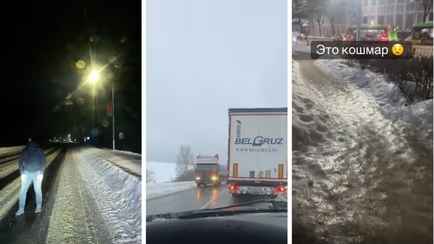 «Просто зеркало» — Белорусы показали, во что превратил дороги циклон «Леони»