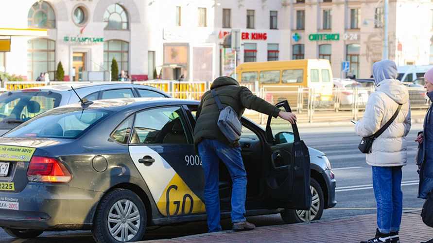 Фото иллюстрационное