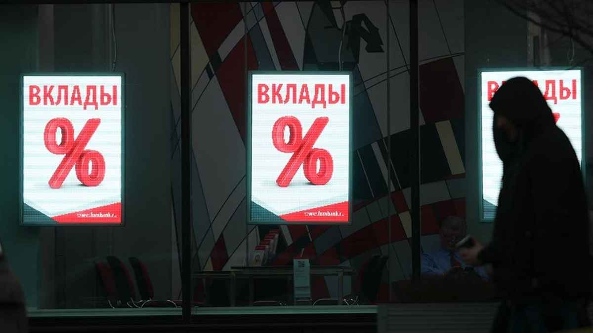 Фото иллюстрационное