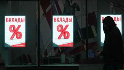 Милиция призвала белорусов следить за престарелыми родственниками: «Рассказывают о выгодных вкладах»