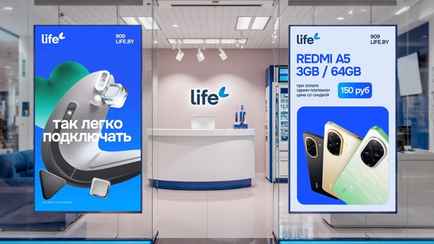 Что конкретно изменится для белорусов из-за ограничений на безлимиты? Мобильные операторы объяснили