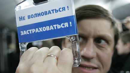 Директоров трёх белорусских страховых арестовали за взятки на 1,2 млн рублей