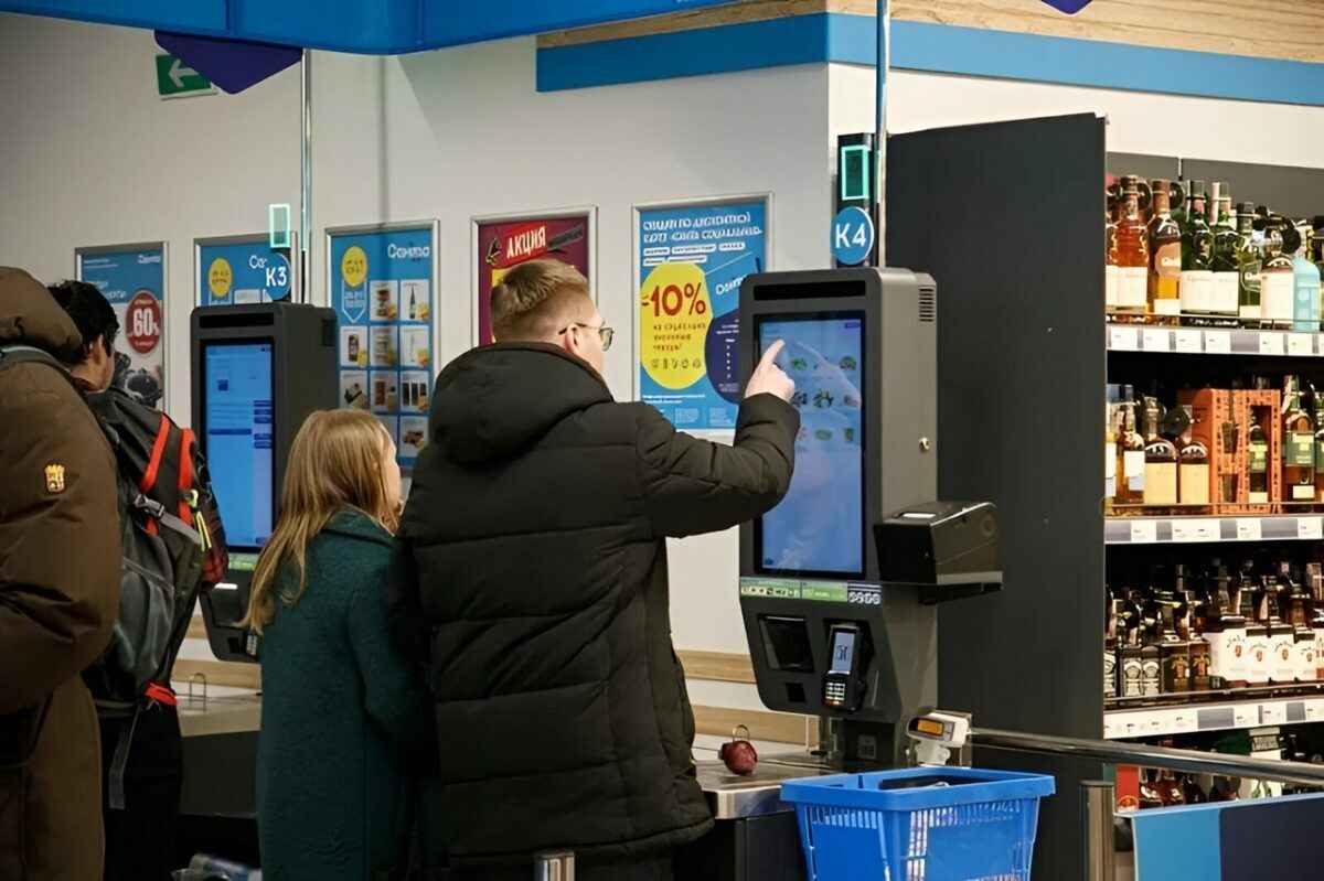 Фото иллюстрационное