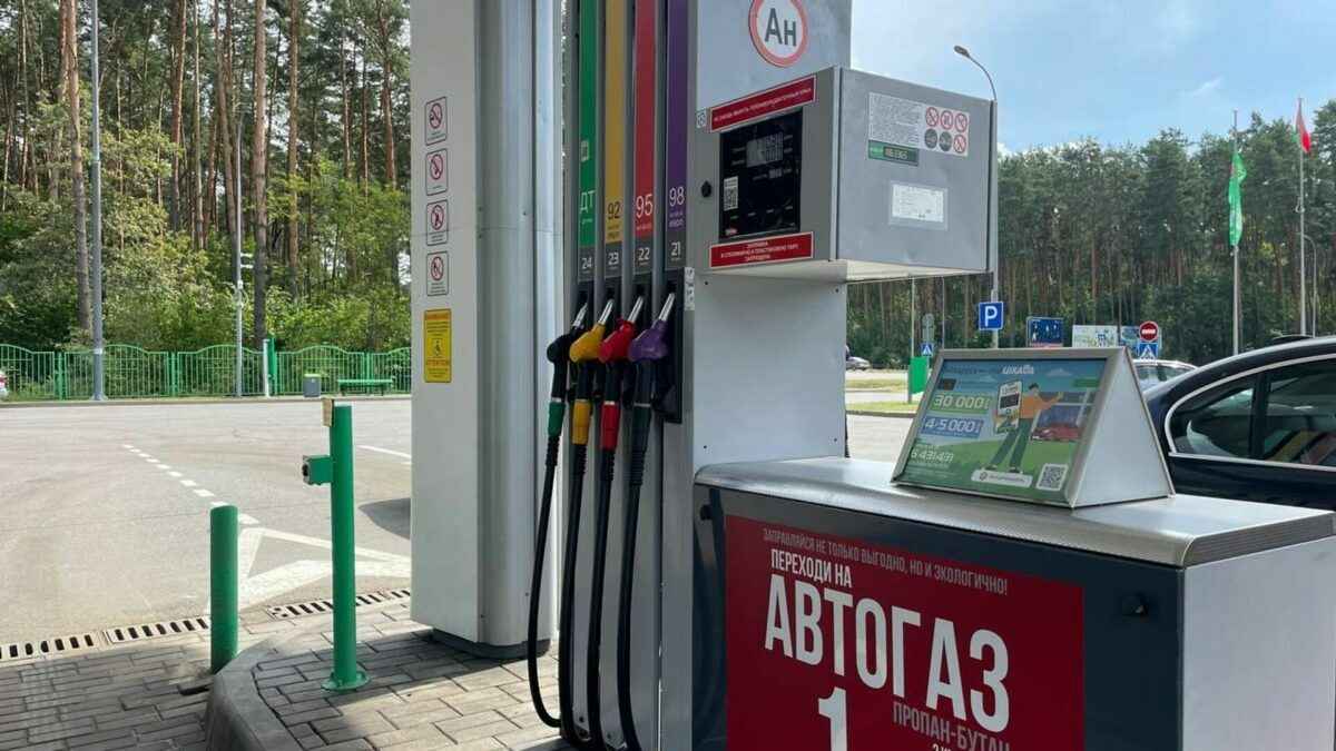 "Белоруснефть" объяснила, почему 92-й бензин исчезнет в Беларуси, и назвала сроки