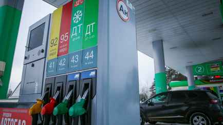 Глава «Белнефтехима» дал новые сроки, когда в Беларуси исчезнет 92-й бензин