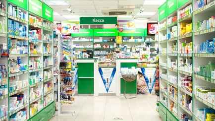 В Беларуси меняются правила выдачи льготных лекарств — «Отличаются вкусом, цветом и зачастую ценой»