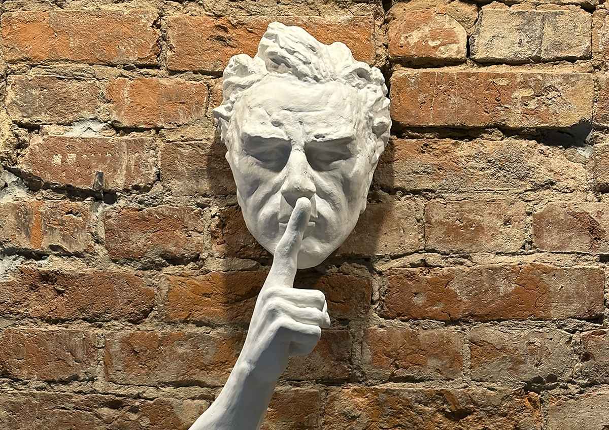 Фото иллюстрационное