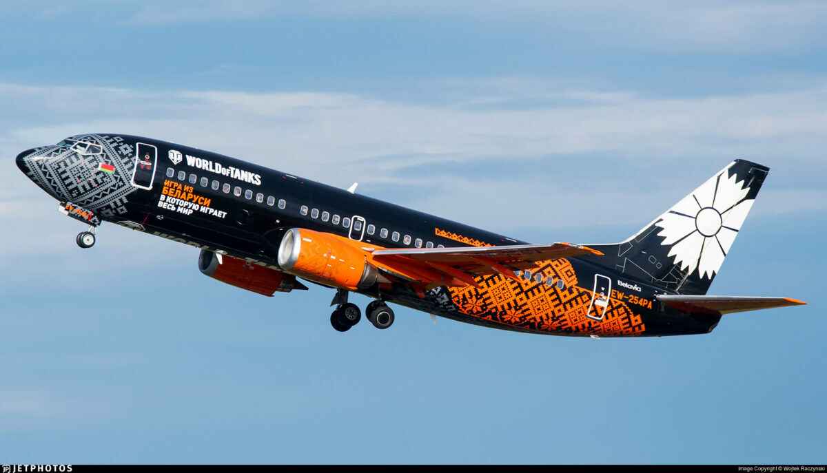 Belavia списала один из своих самых узнаваемых самолётов