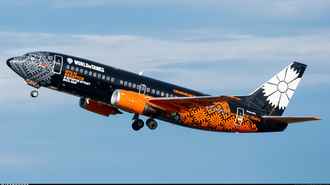 Belavia списала один из своих самых узнаваемых самолётов