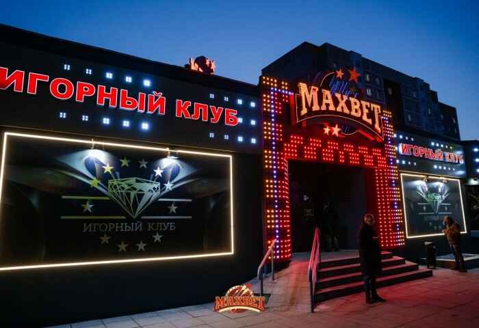 Тысячи личных данных утекли в результате взлома белорусского букмекера