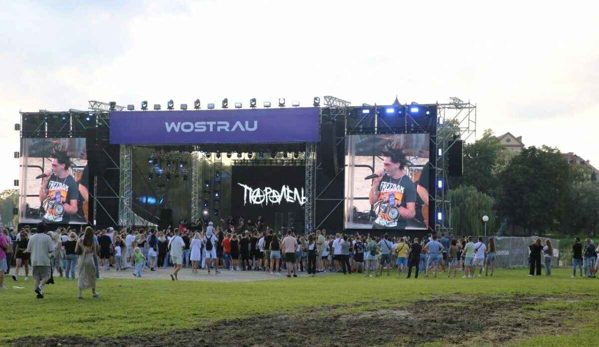 В Беларуси отменили уже второй ежегодный фестиваль. Почему не будет WOSTRAU в Несвиже?