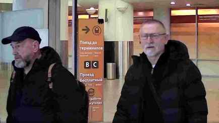 Замглавы ГРУ России расстреляли россияне-пенсионеры — ФСБ