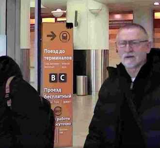 Замглавы ГРУ России расстреляли россияне-пенсионеры — ФСБ