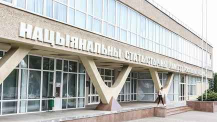 Белстат: 80% белорусов верят официальной статистике. Насколько по инфляции и средней зарплате?