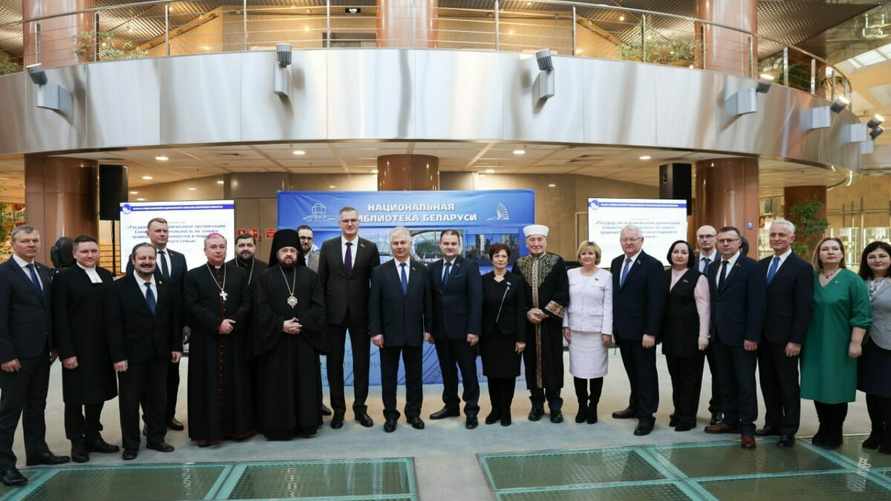 Депутаты собрали в Минске представителей всех религий Беларуси и призвали улучшить демографию