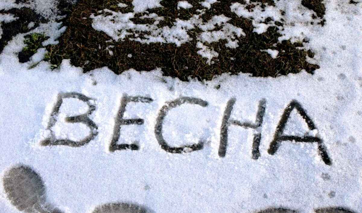 Синоптики принесли «плохие новости» белорусам. Холода задержатся не только в феврале