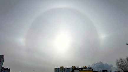 Над Минском взошло гало