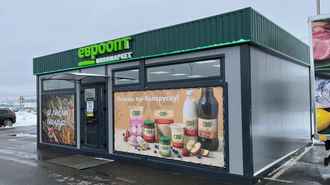 Евроопт показал новый формат магазинов для деревни. Собираются за сутки