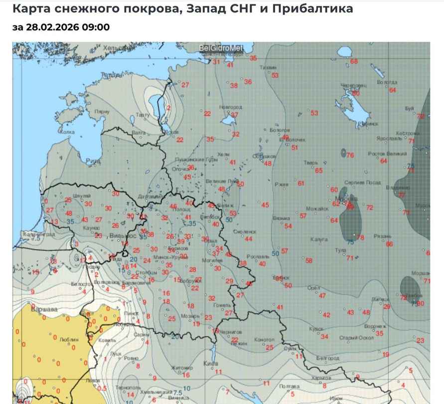 В Беларусь идёт немного нервная весна. Где ждать от минуса до +15°C
