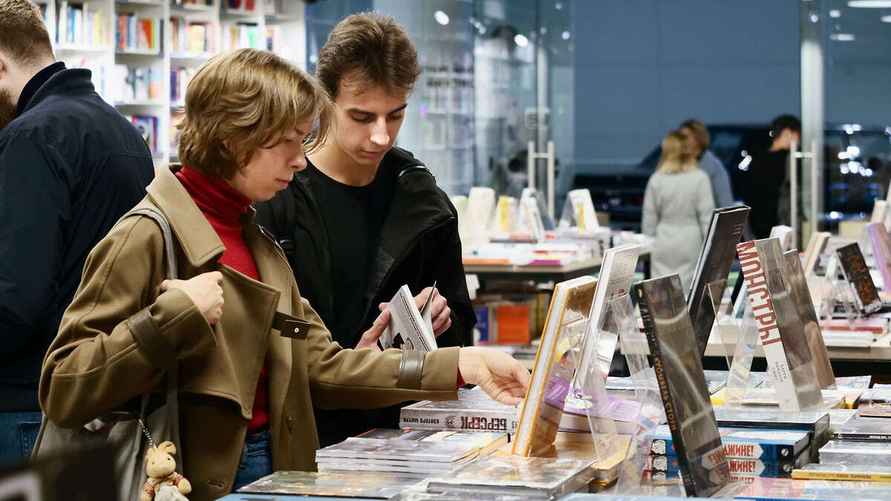 Фото иллюстрационное: Коммерсантъ