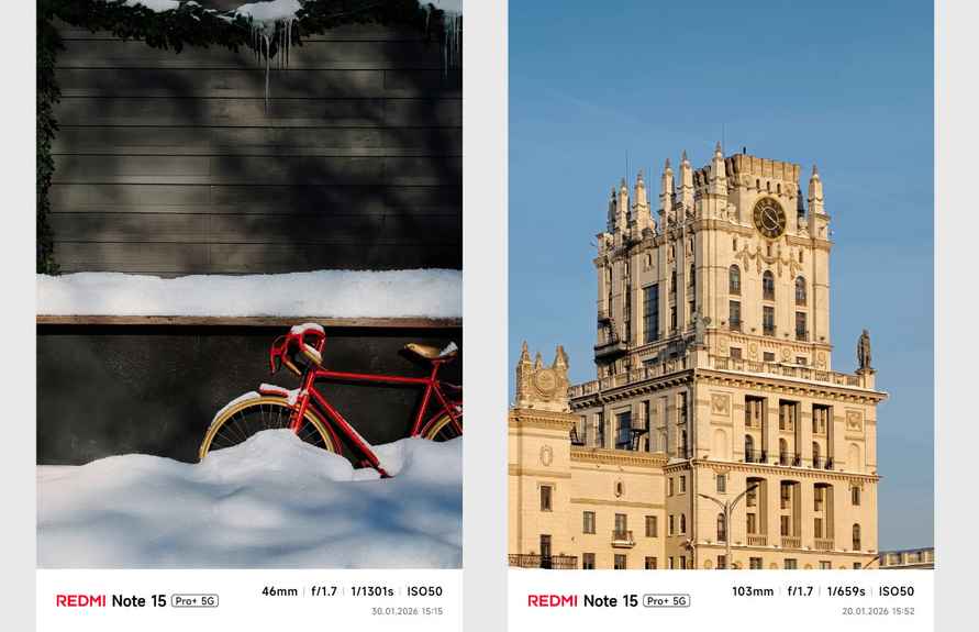 Сверхпрочный смартфон - шанс выиграть электромобиль! Обзор Redmi Note 15 Pro+ 5G