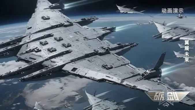 В Китае показали концепт космического авианосца. Когда смогут запустить?