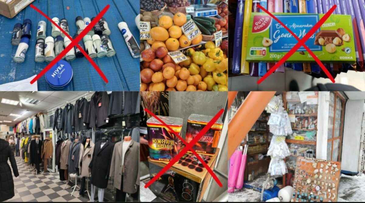 МАРТ обнаружил на белорусских рынках запрещённые Kinder и Nivea