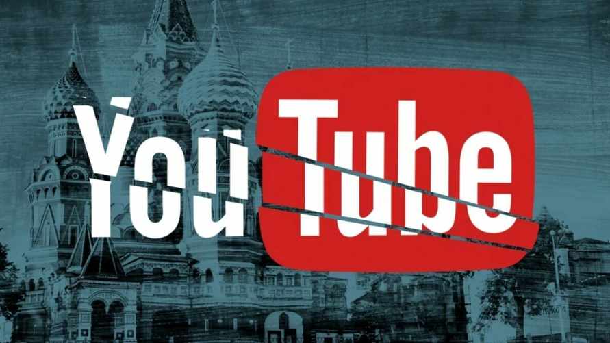 В России начали полную блокировку YouTube