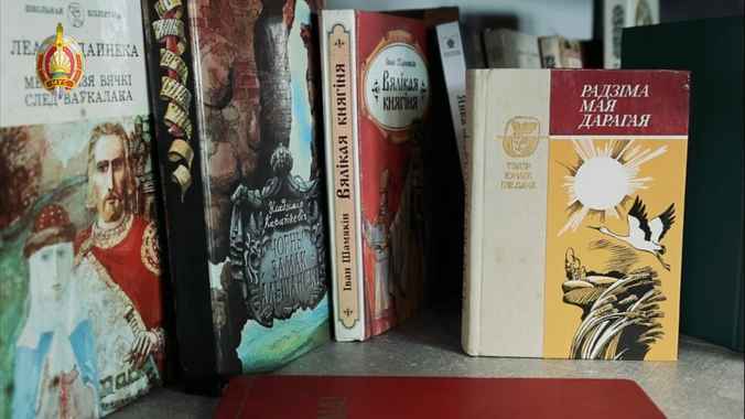 МВД поздравило белорусов с днем  белорусского языка: «Русский язык не отличает нас от других»