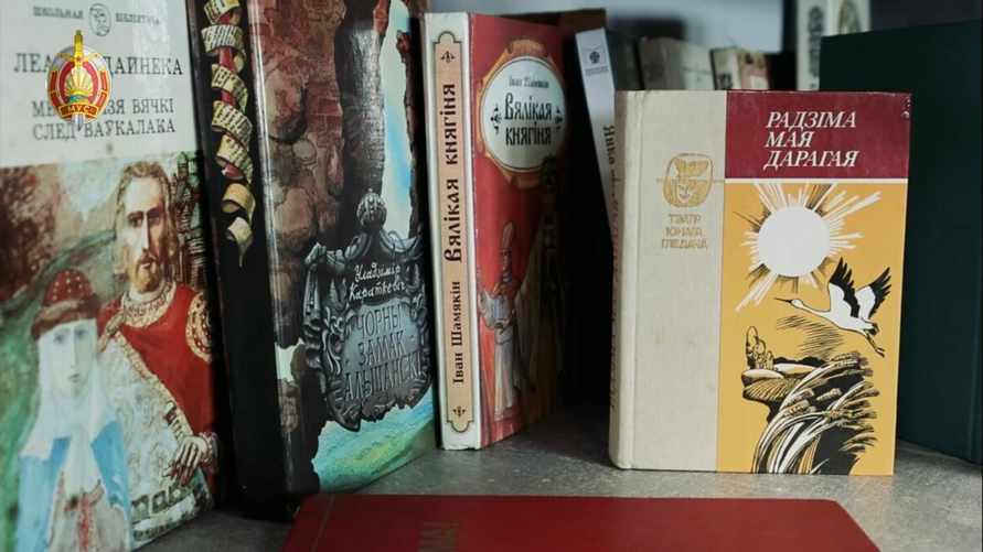 МВД поздравило белорусов с днем белорусского языка: «Русский язык не отличает нас от других»