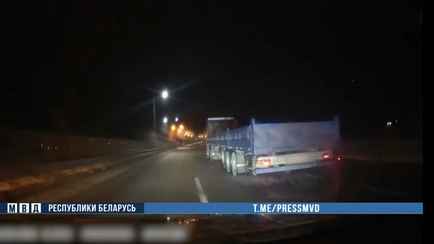 На трассе Минск-Могилев ГАИ устроила погоню за фурой со стрельбой