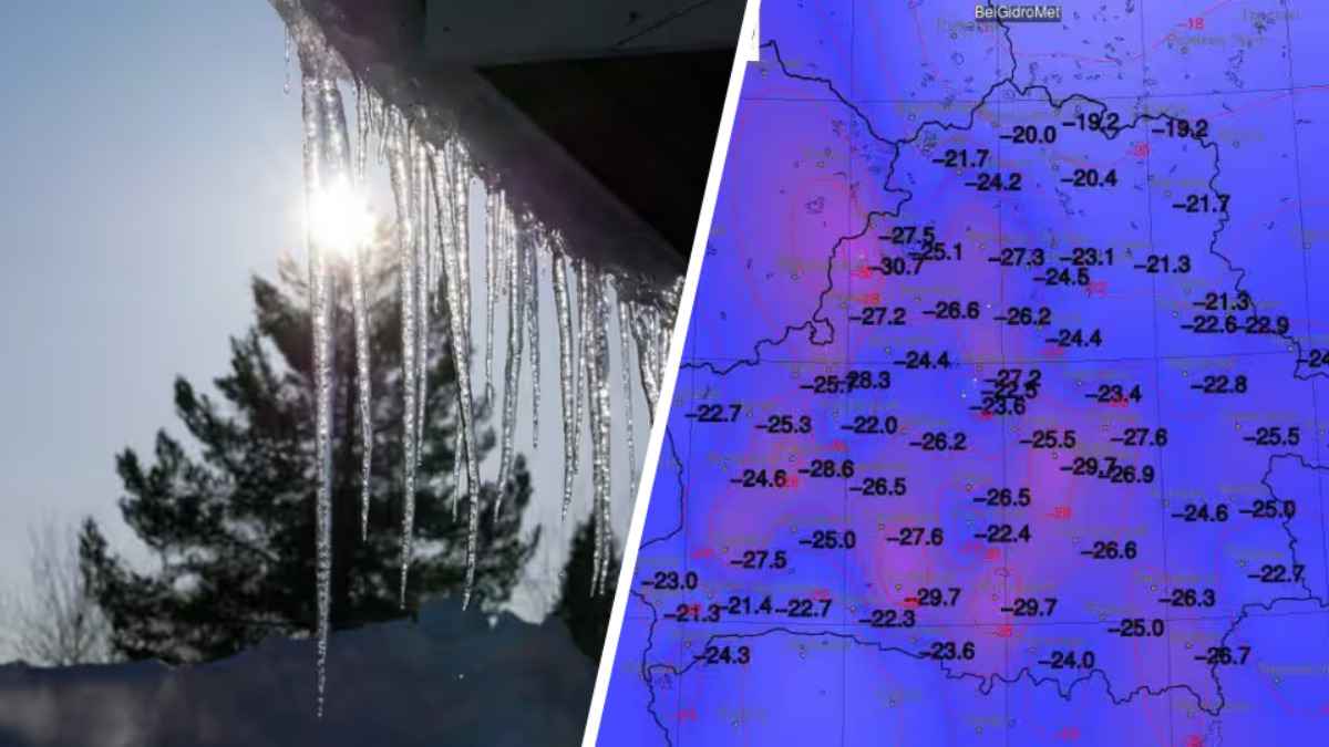 Синоптики пообещали белорусам скорую оттепель, но короткую