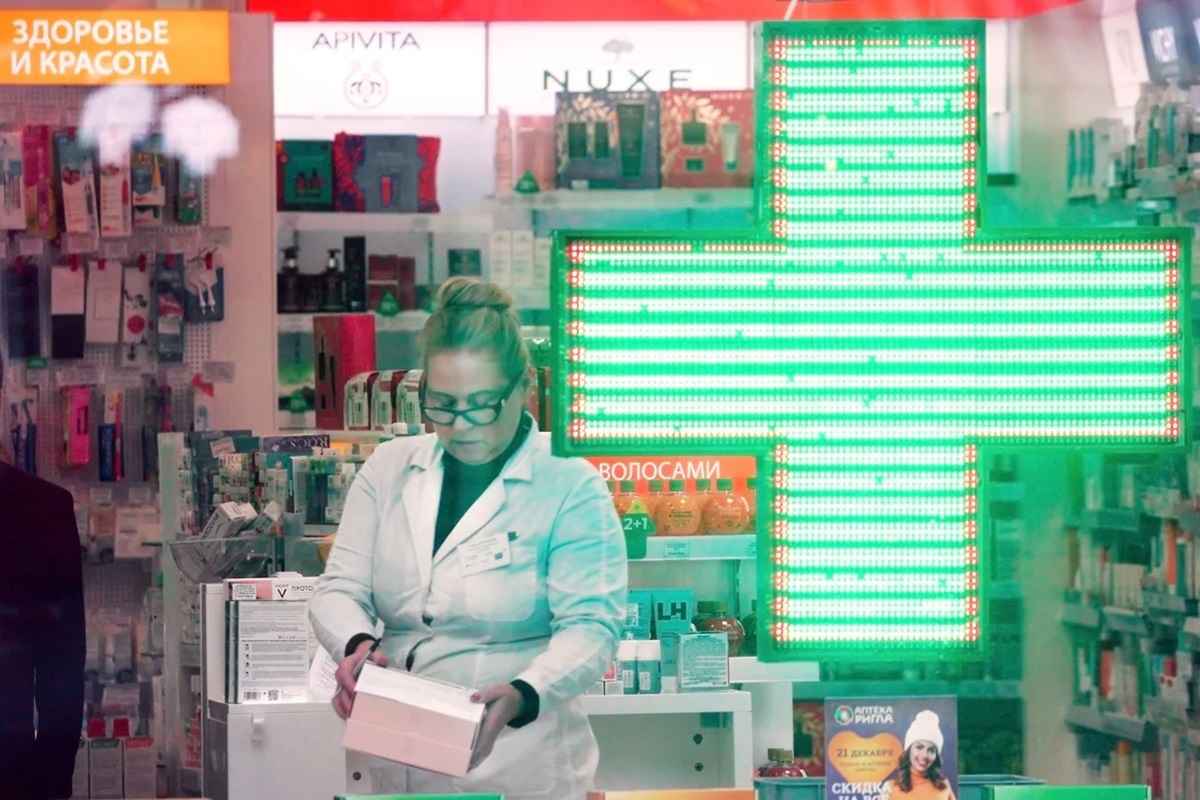 Фото иллюстрационное: "КоммерсантЪ"