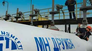 Венгрия заблокировала европейский кредит в 90 млрд евро для Украины