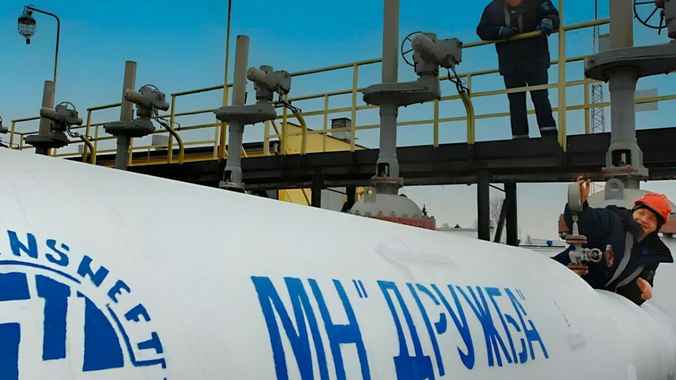 Венгрия заблокировала европейский кредит в 90 млрд евро для Украины