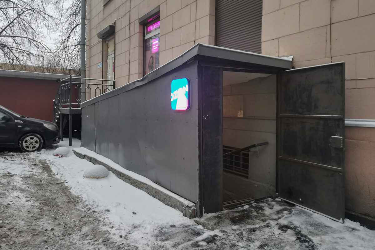 МинЖКХ запретило делать это белорусам в подвалах домов