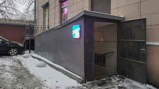 МинЖКХ запретило делать это белорусам в подвалах домов