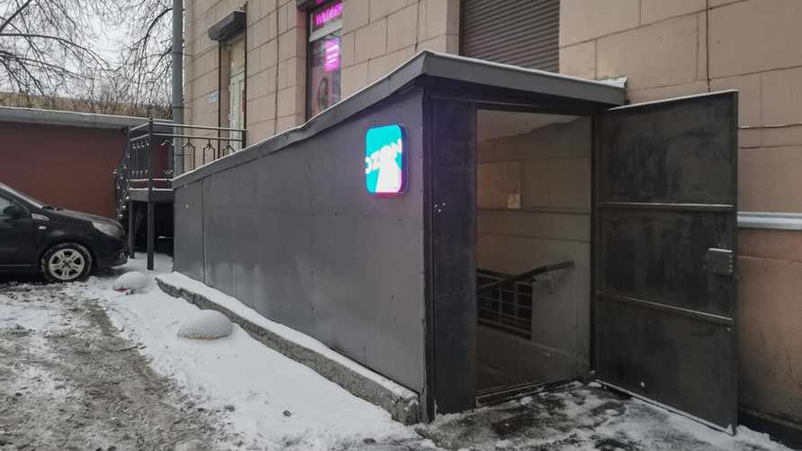 МинЖКХ запретило делать это белорусам в подвалах домов