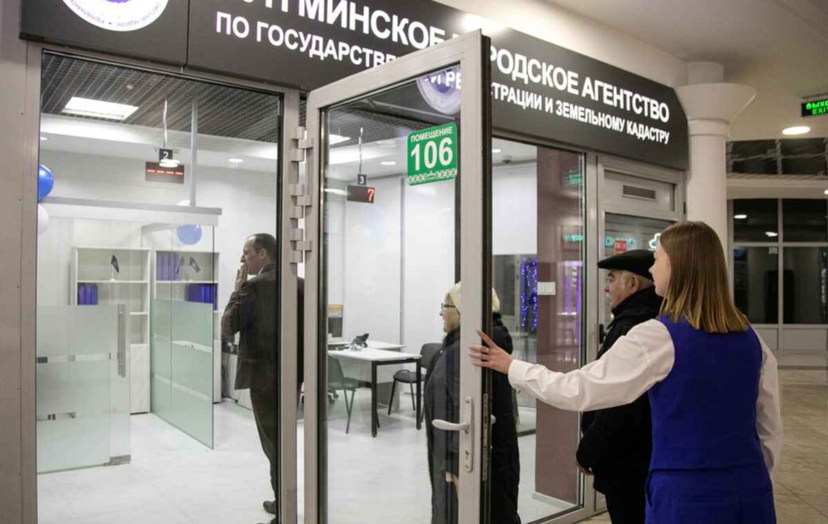 Фото иллюстрационное: Realt.by