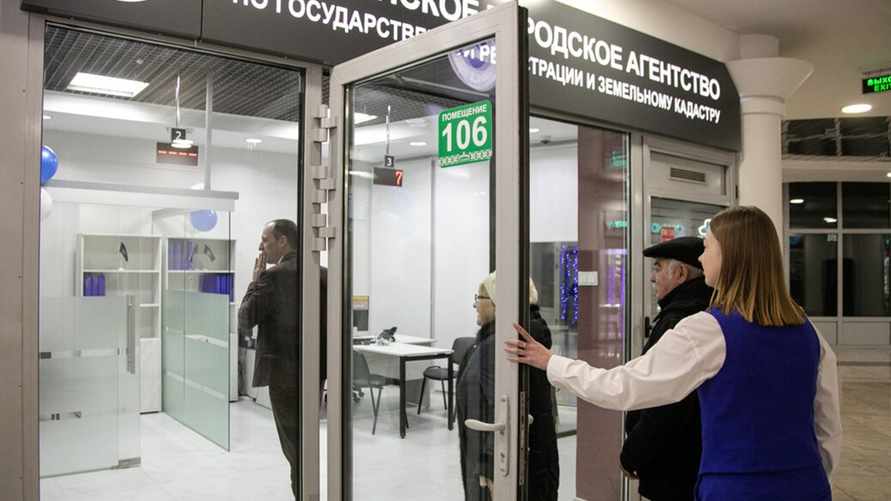 Фото иллюстрационное: Realt.by