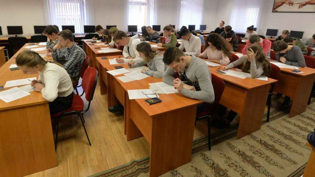 Фото иллюстрационное