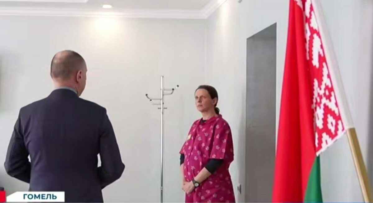 Скриншот видео "Первый информационный"