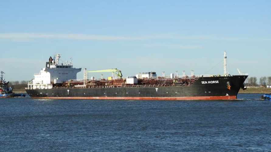 Фото: vesselfinder.net