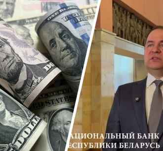 Нацбанк Беларуси заявил об «абсолютной независимости» от доллара. Но только в одной сфере