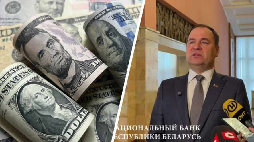Нацбанк Беларуси заявил об «абсолютной независимости» от доллара. Но только в одной сфере
