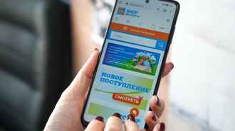 «Белпочта» позвала на работу в чат с зарплатой от 1450 рублей