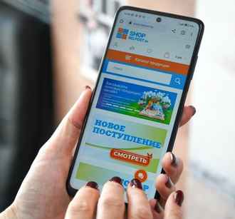 «Белпочта» позвала на работу в чат с зарплатой от 1450 рублей