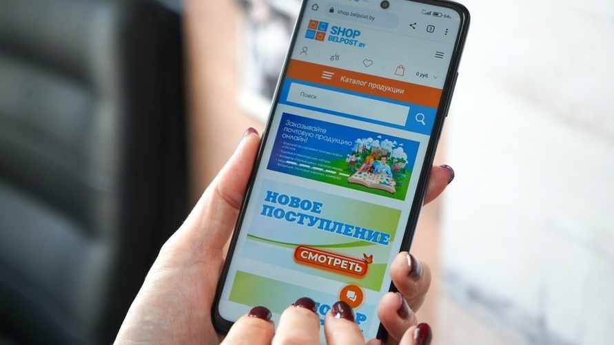 Фото иллюстрационное