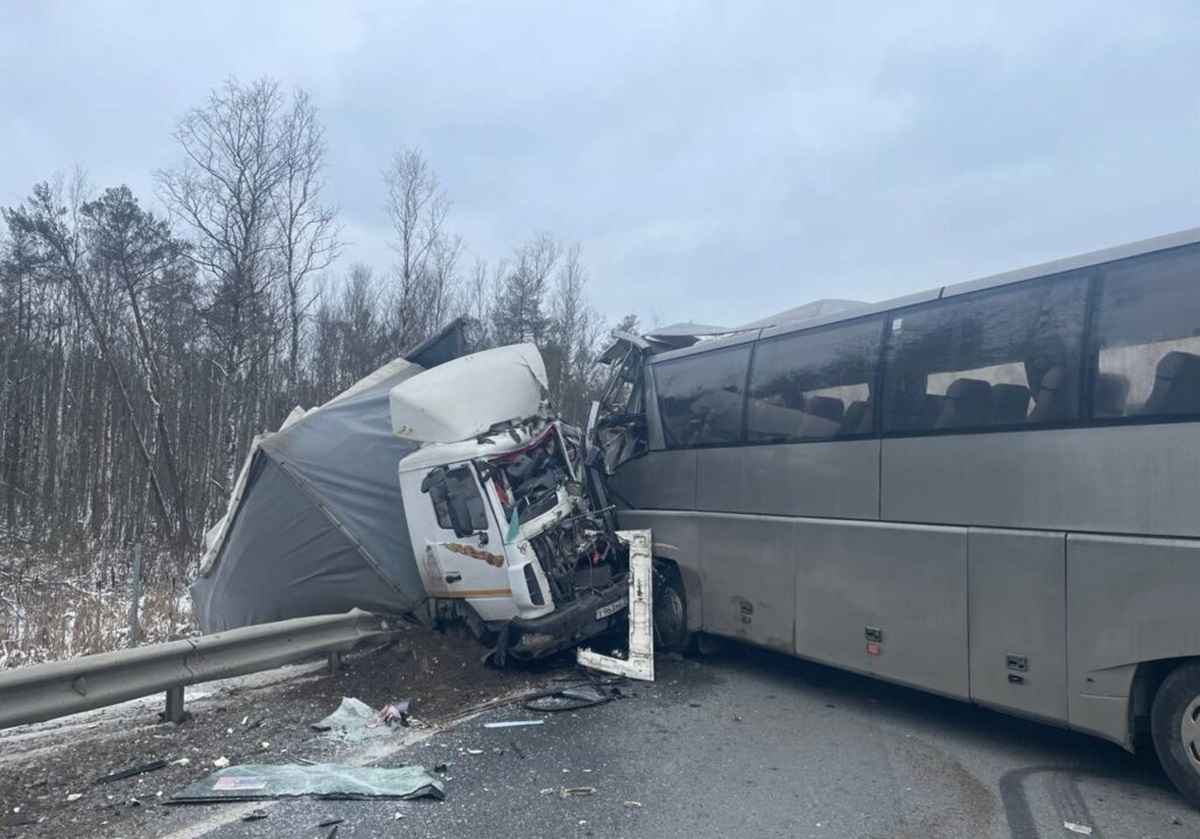 Фото иллюстрационное